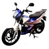 rfm-fury-e-motorcycles.jpg